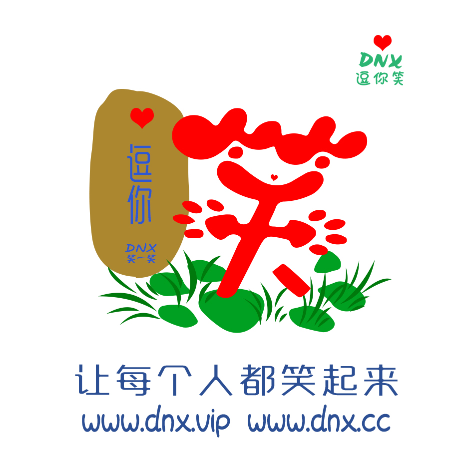 逗你笑-中国张杰.cn